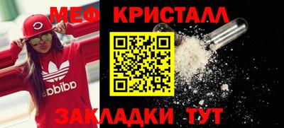 скорость Ливны