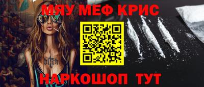 скорость Ливны