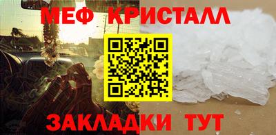 скорость mdpv Ликино-Дулёво
