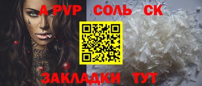 скорость mdpv Ликино-Дулёво