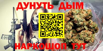 альфа пвп Лесосибирск