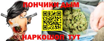 альфа пвп Лесосибирск