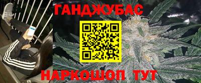 скорость mdpv Ликино-Дулёво