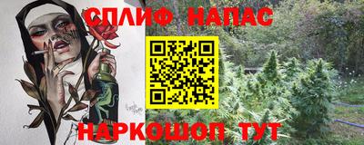 скорость mdpv Ликино-Дулёво