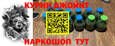 скорость Ливны
