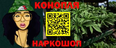 скорость Ливны