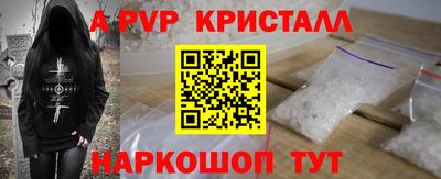 скорость mdpv Ликино-Дулёво