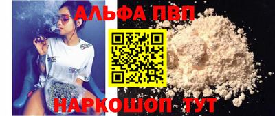 скорость mdpv Ликино-Дулёво