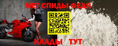 скорость mdpv Ликино-Дулёво