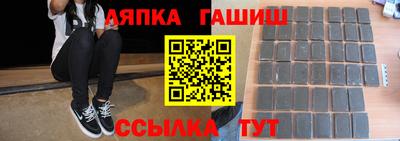 скорость Ливны