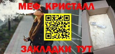 скорость Ливны