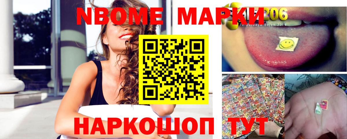 МЕГА зеркало  LSD-25 экстази кислота  Вход с VPN  Черкесск 